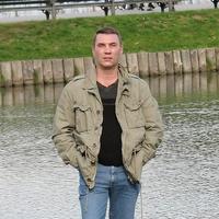 Отзыв от Владислав - Виза Destination Thailand